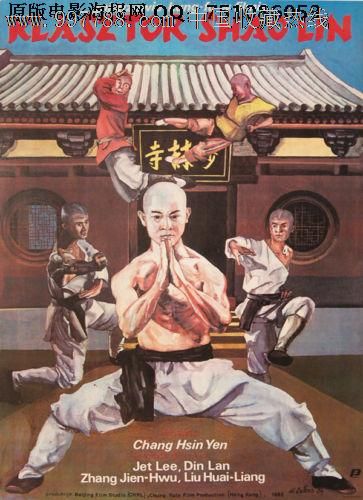 新南威尔士大学学士毕业证