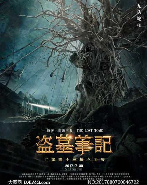 辛普森大学在读证明办理